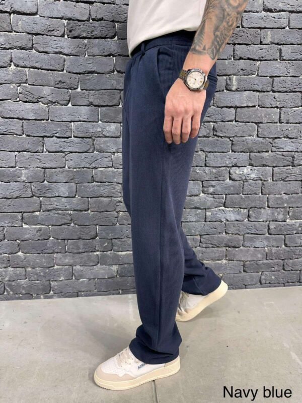 Men’s Relaxed Fit Ribbed Trousers